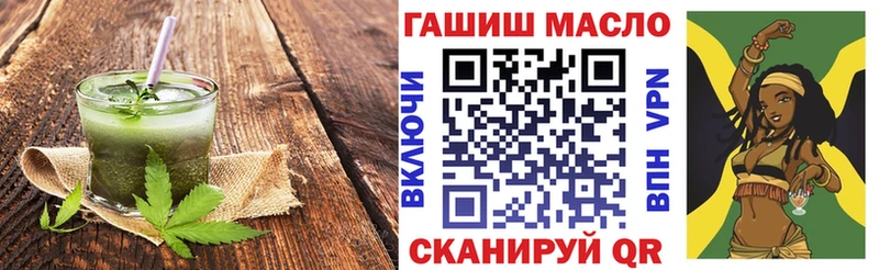 Печенье с ТГК марихуана Нарьян-Мар