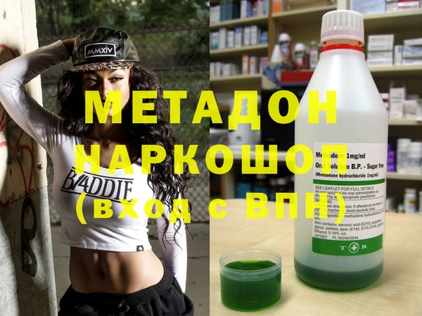 прущий лед Алзамай