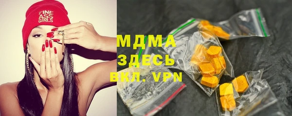 винт Осташков