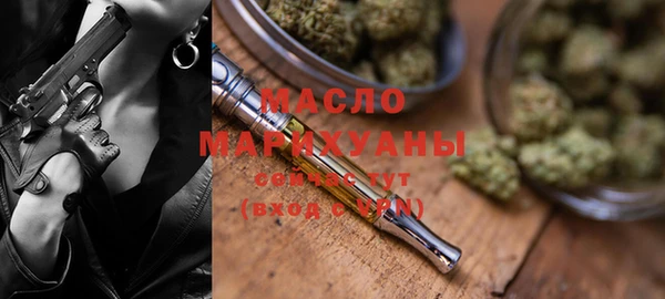 спиды Алексин