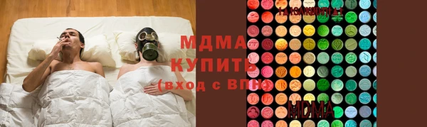 герыч Алексеевка