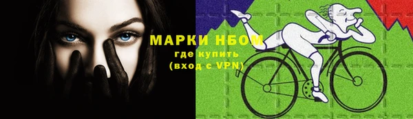 герыч Алексеевка