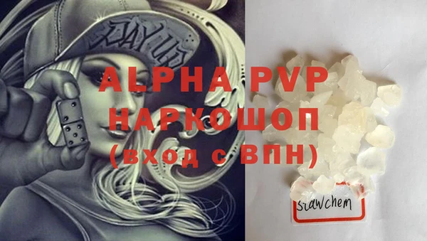 герыч Алексеевка