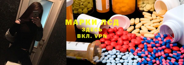 кокаин VHQ Остров