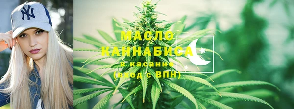 спиды Алексин