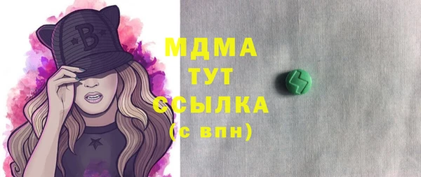 герыч Алексеевка