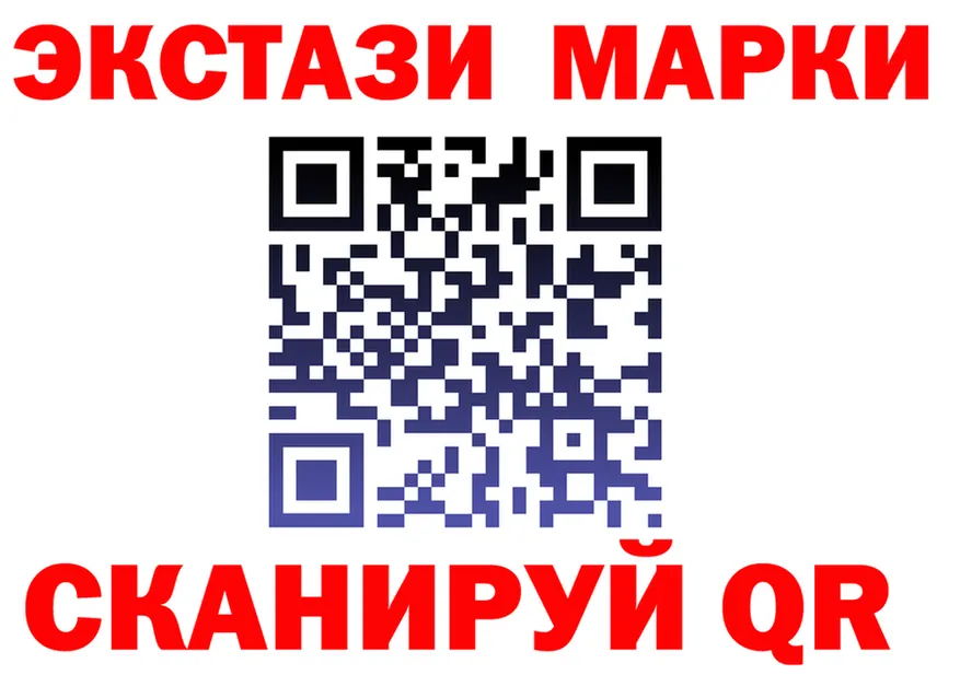 Меф VHQ зеркало shop KRAKEN Нарьян-Мар