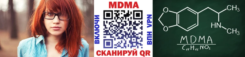 MDMA crystal  мега ссылка  Нарьян-Мар 