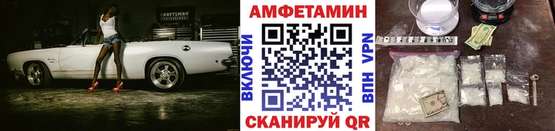 кракен зеркало Нарьян-Мар Метамфетамин витя